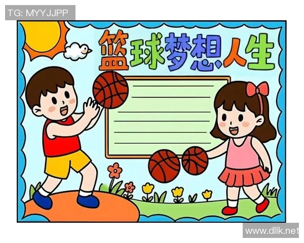 不为人知的篮球明星们他们的故事与成就值得我们铭记与关注